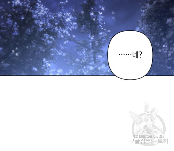1677870906240n341wi4afwo.jpeg