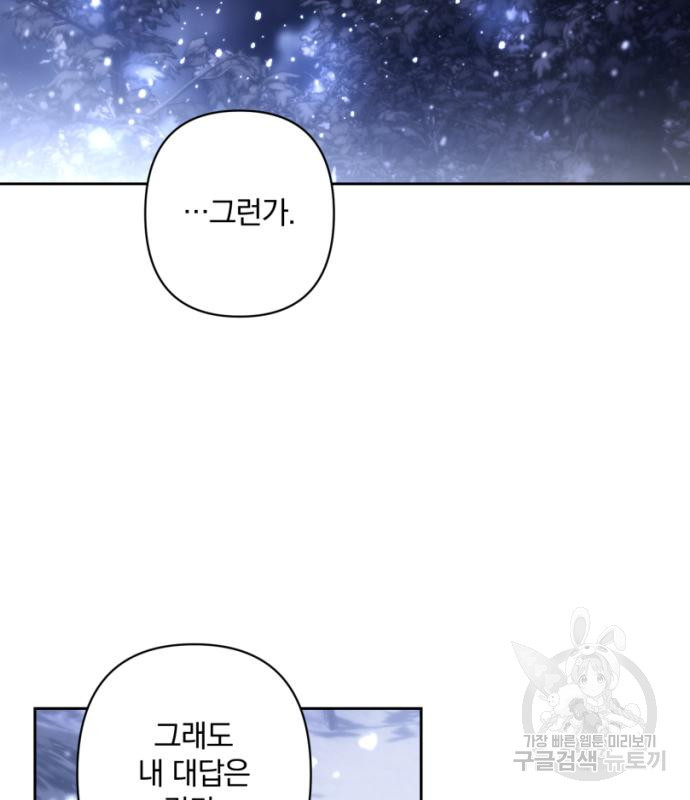 1677870907003h3jh6pzzrxn.jpeg