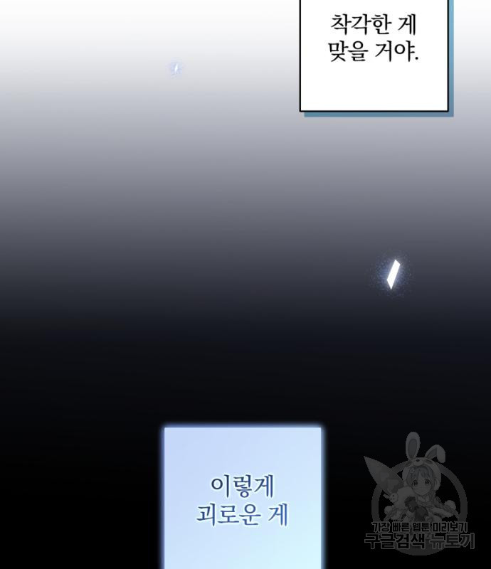 1677870908827tp0rfb8aje.jpeg