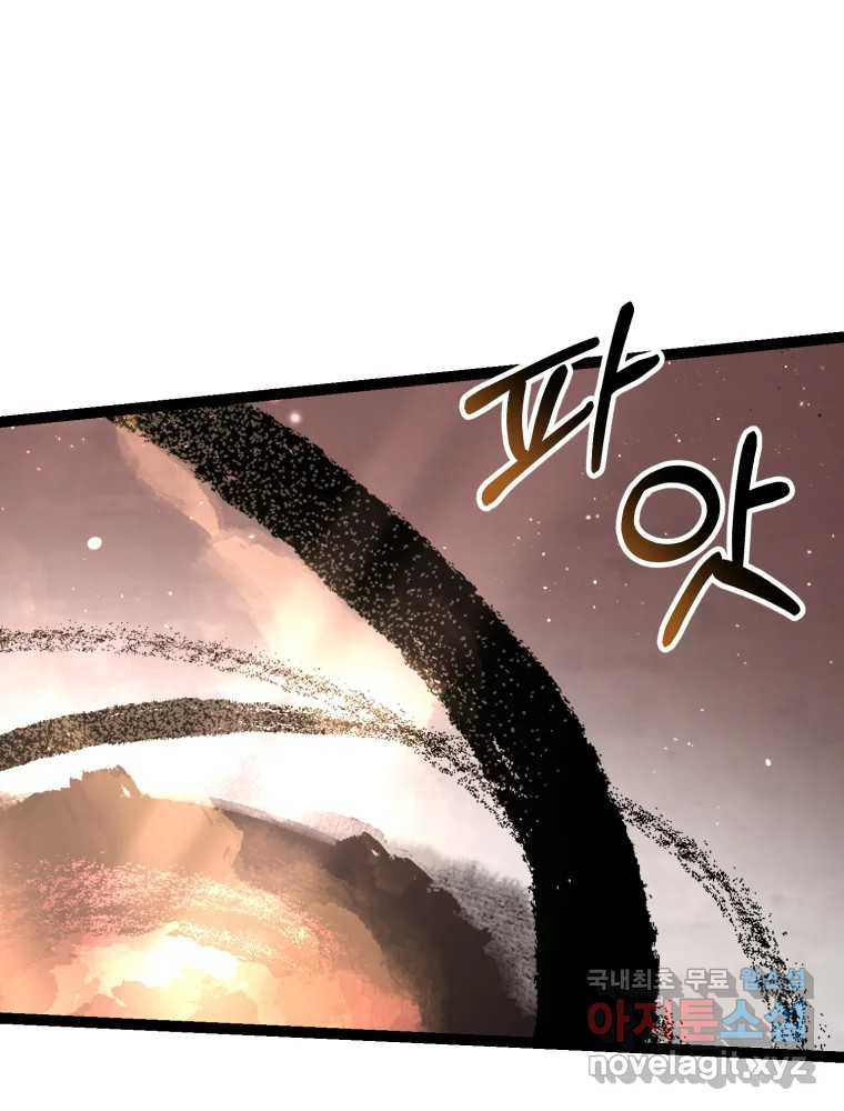 1677973293078gsyhiyunkm.jpeg