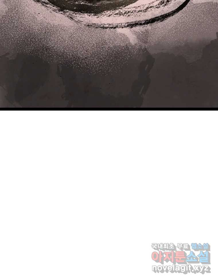 1677973293838jfxmdtmjaa.jpeg