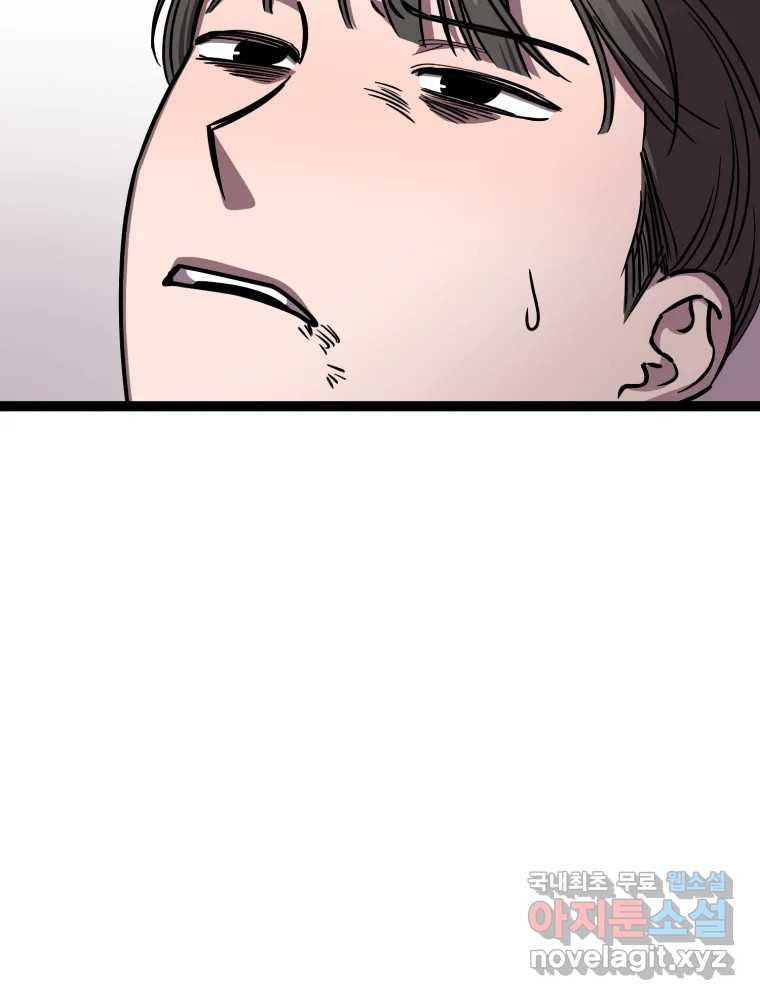 16779732997475x2ehe52019.jpeg