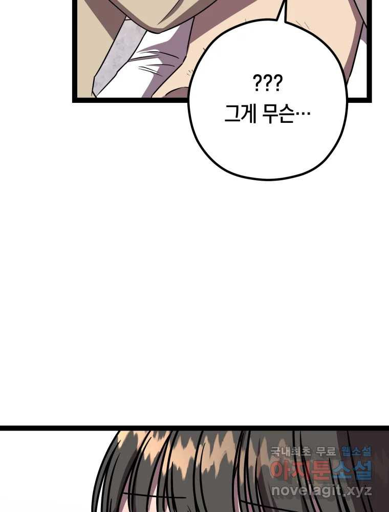 16779733005150y5ijddpu8r.jpeg