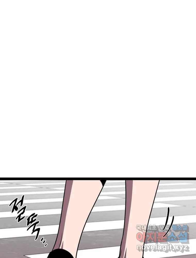 16779733015772qkjvk8k8p3.jpeg