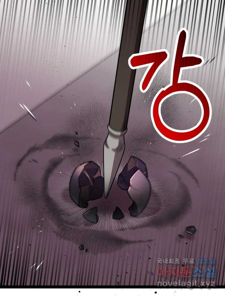 1677973314774z8jedjhdt9.jpeg