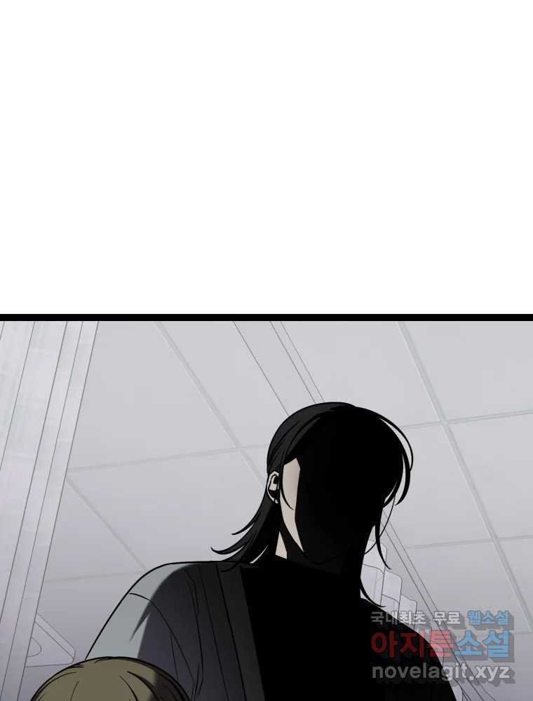 1677973317074gtbd9dlvkxg.jpeg