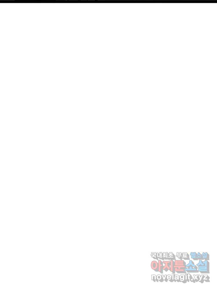 1677973318809u9am0vxoros.jpeg