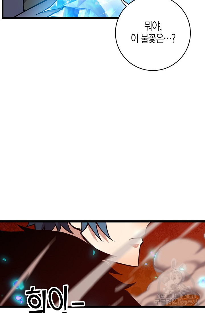 1677971099968q9rbmqj76wo.jpeg