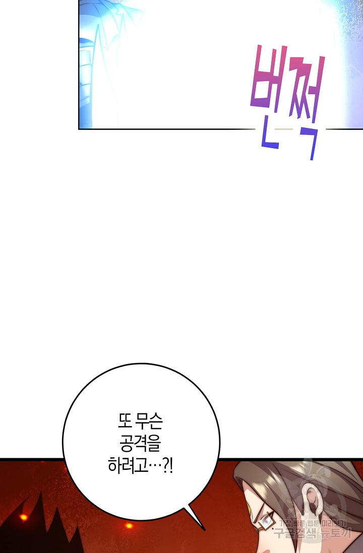 1677971104750gc9zrn2l6hf.jpeg