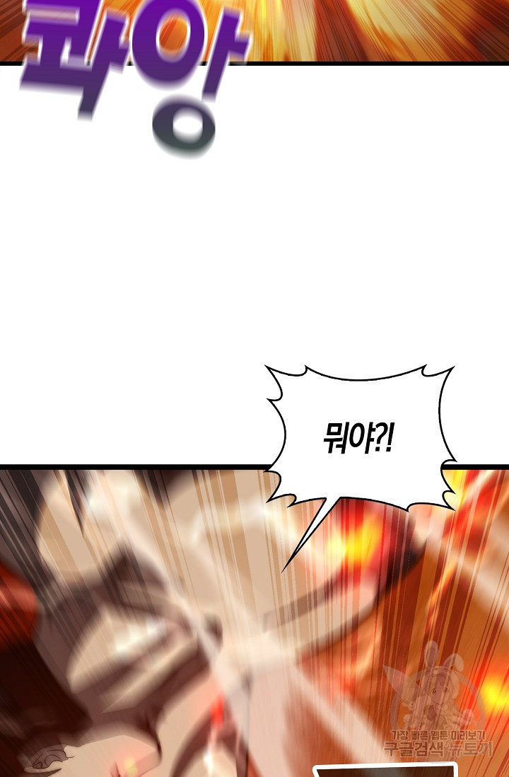 1677971120201u0tst7ff0z.jpeg