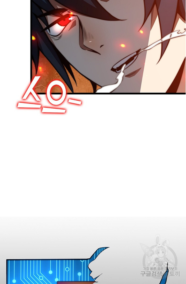 1677971120655evrjwz34id4.jpeg