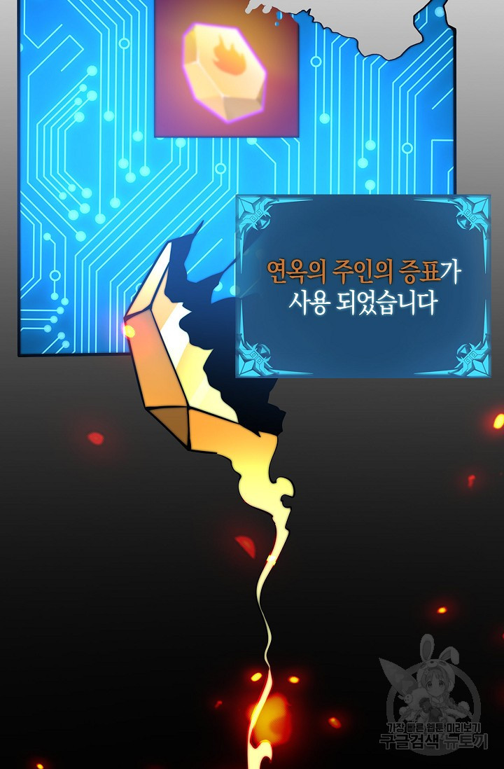 16779711238069ibq5jwptyb.jpeg