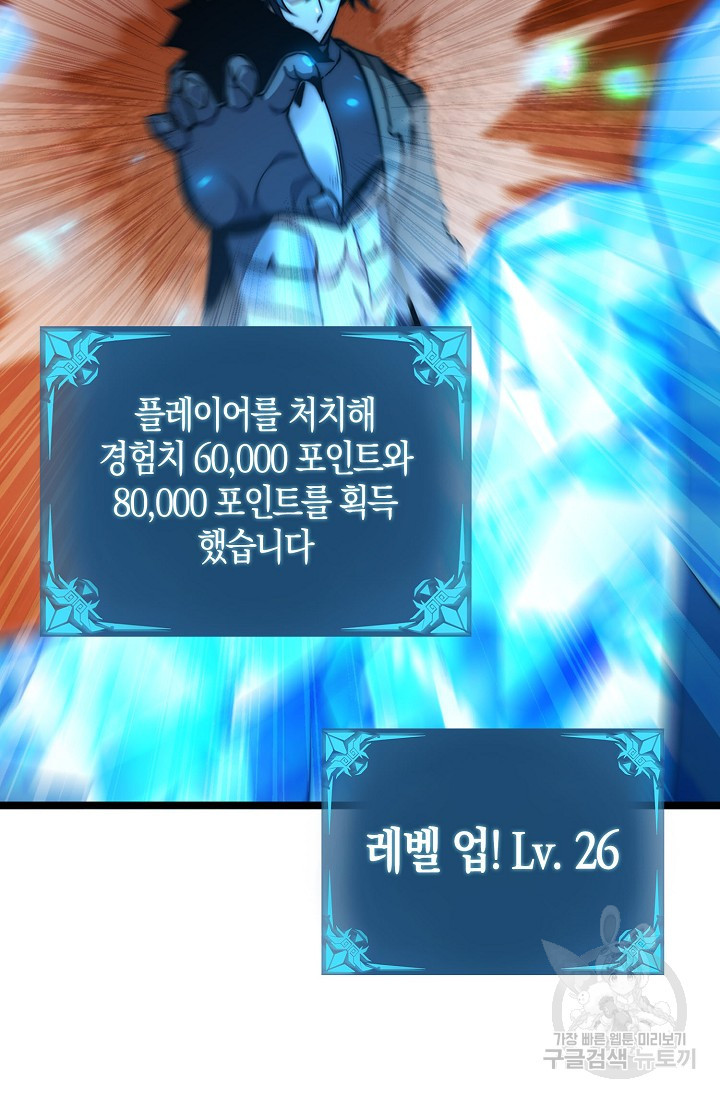 16779711251874xjskhvyc5.jpeg
