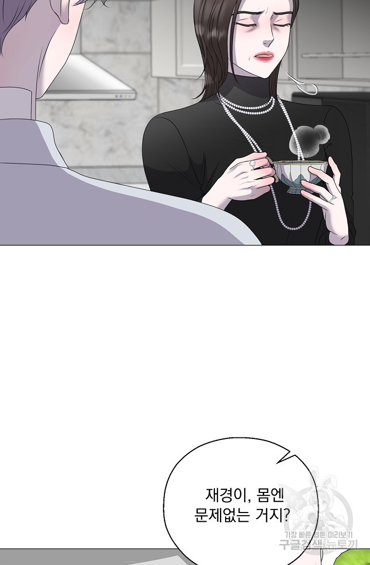16779700834692xkoxsxppi.jpeg