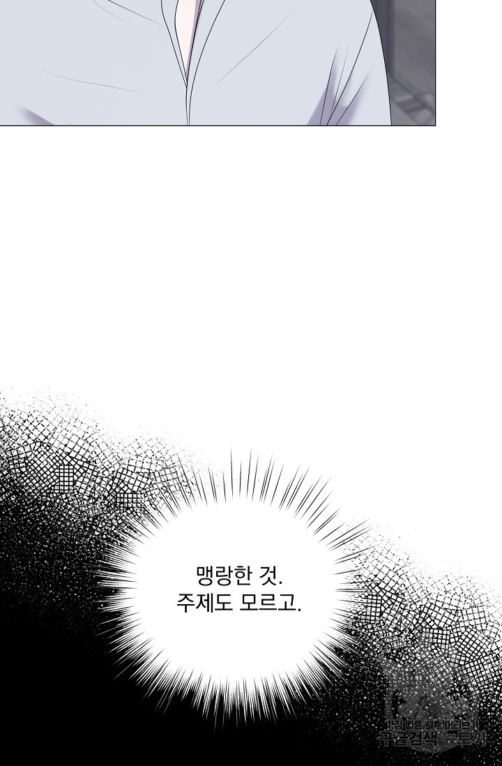 16779700843880bw1qpwf3hd.jpeg