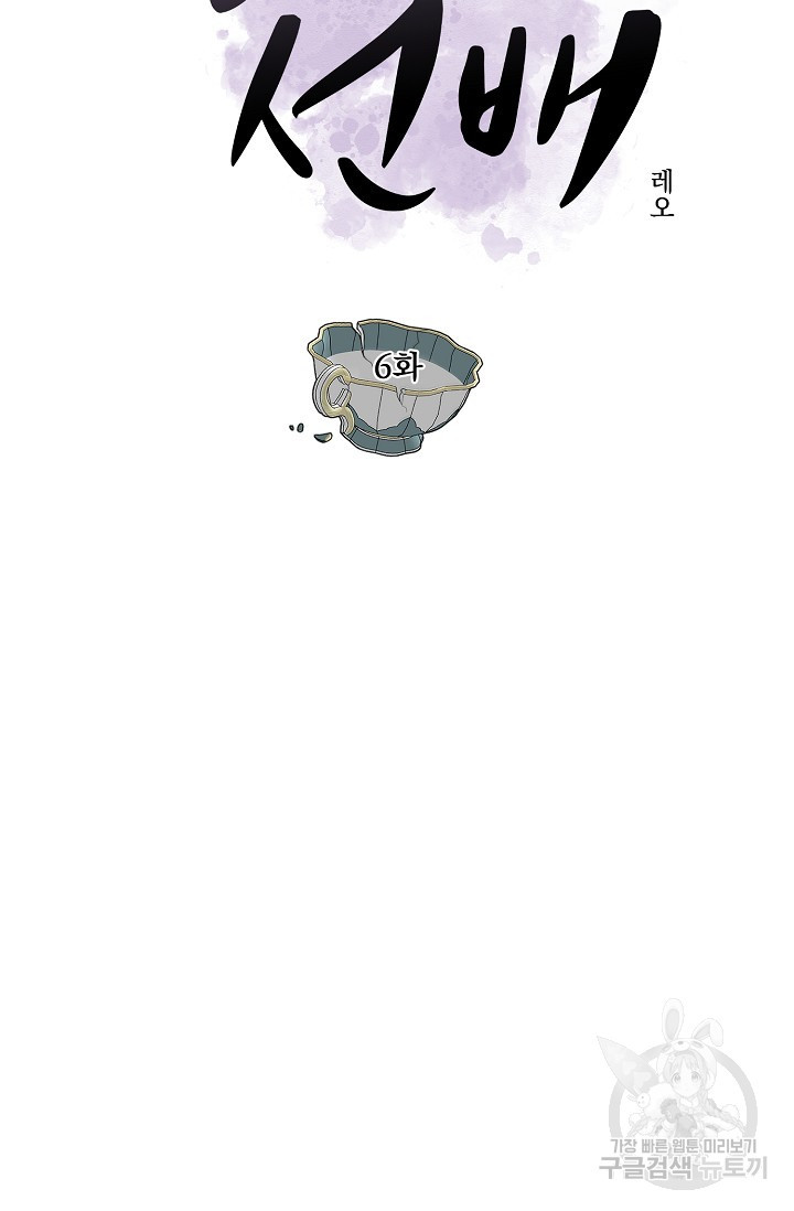 1677970086081t8atvxinz7b.jpeg