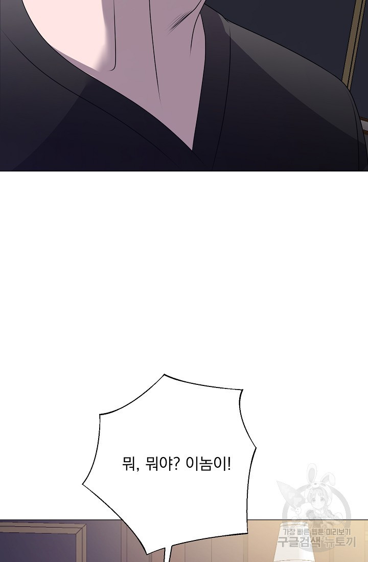 1677970090401ymtfpvgx6c.jpeg
