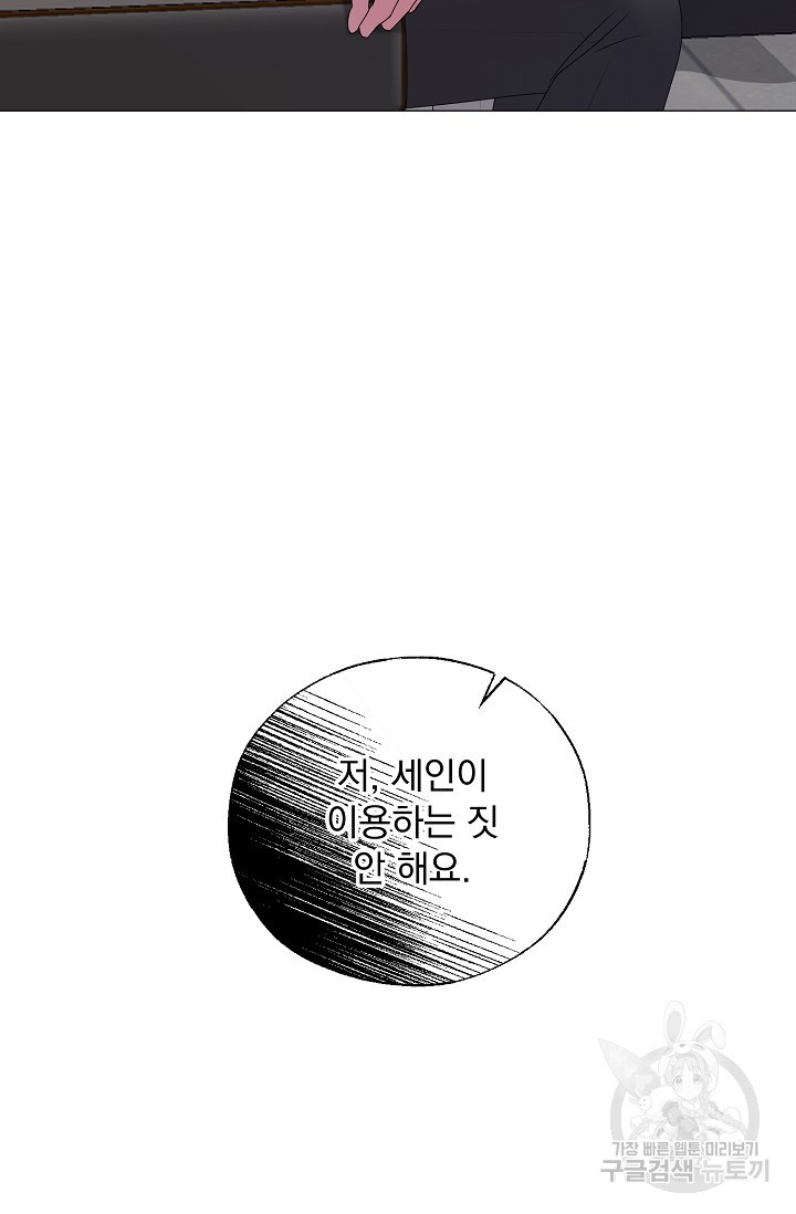 1677970090710zbaakkj6sqr.jpeg