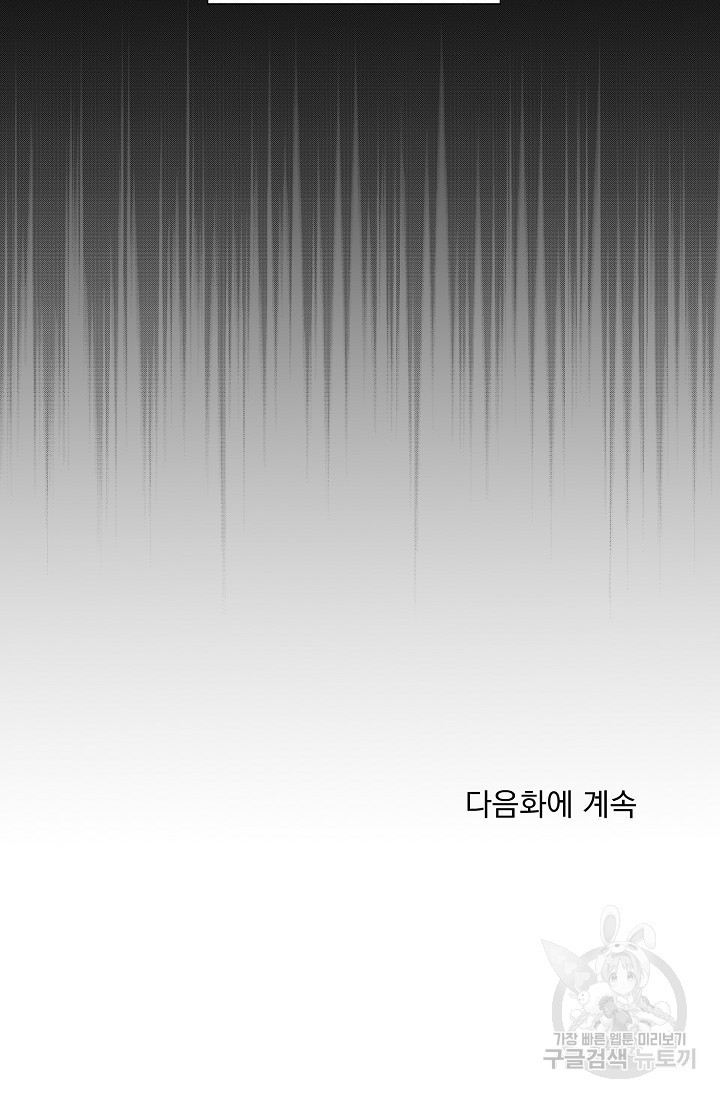 16779700984702y5af3eof81.jpeg