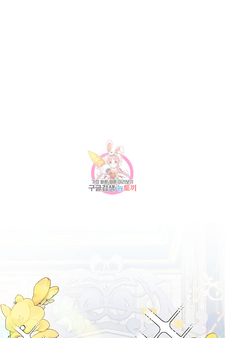 1678133753013vtghydla69.jpeg