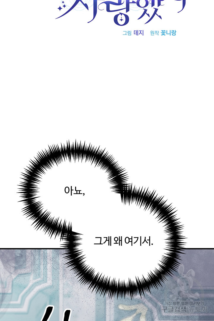 1678133760617abax4qx9z7g.jpeg
