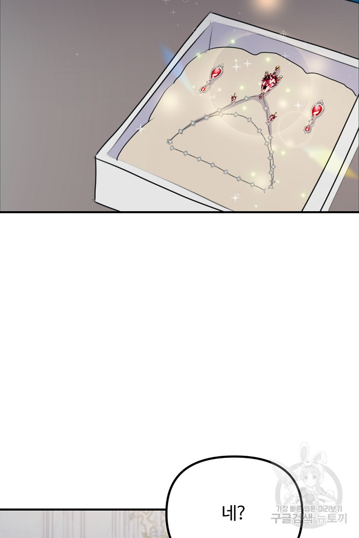 16781337627439spmevihob7.jpeg