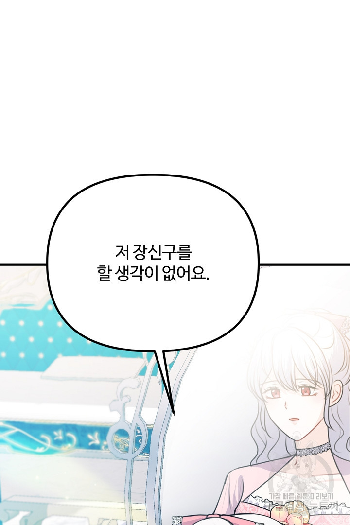 1678133763197ggq7dh9milk.jpeg