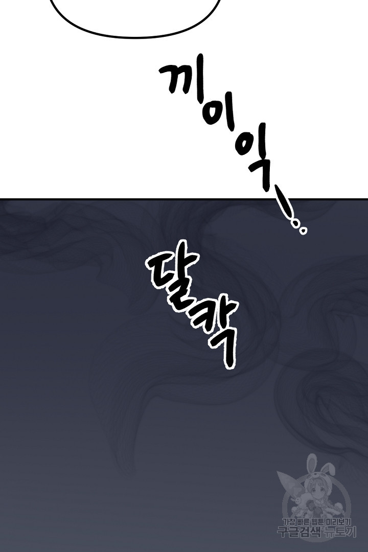16781337695088h23uyg0lzh.jpeg