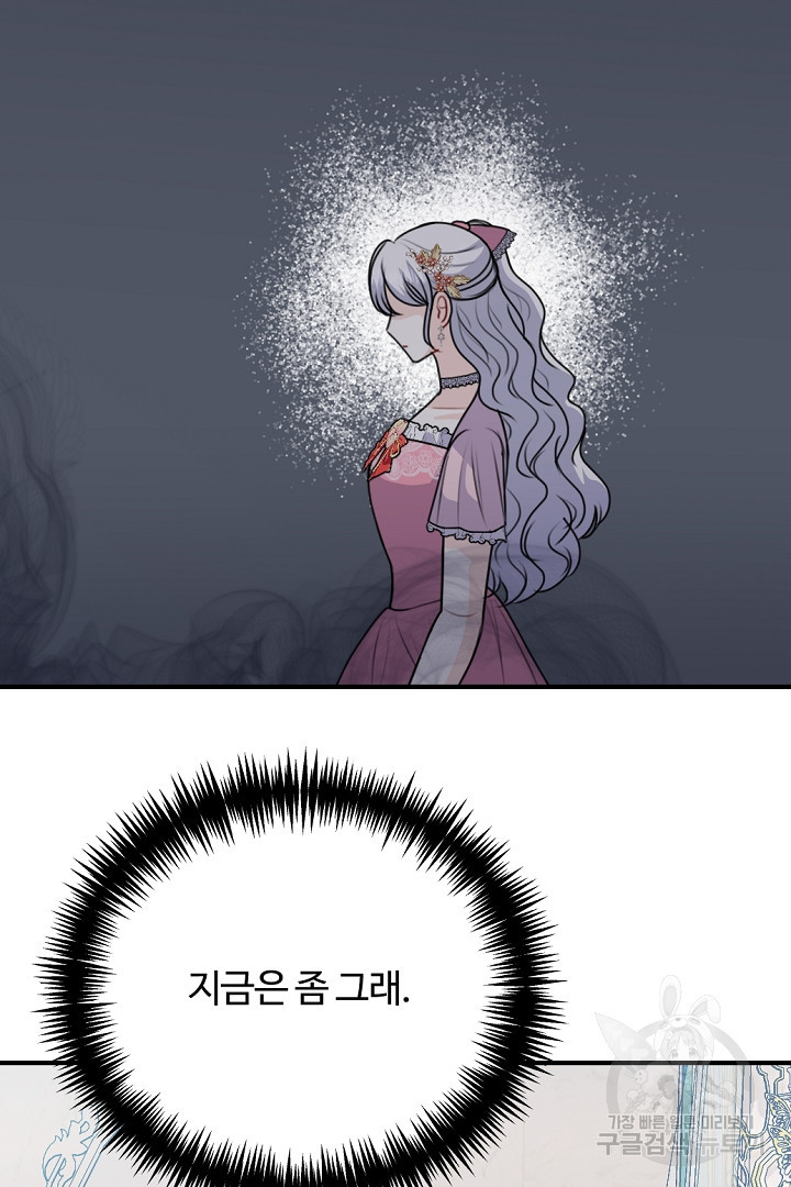 1678133769659eyfizui37ov.jpeg