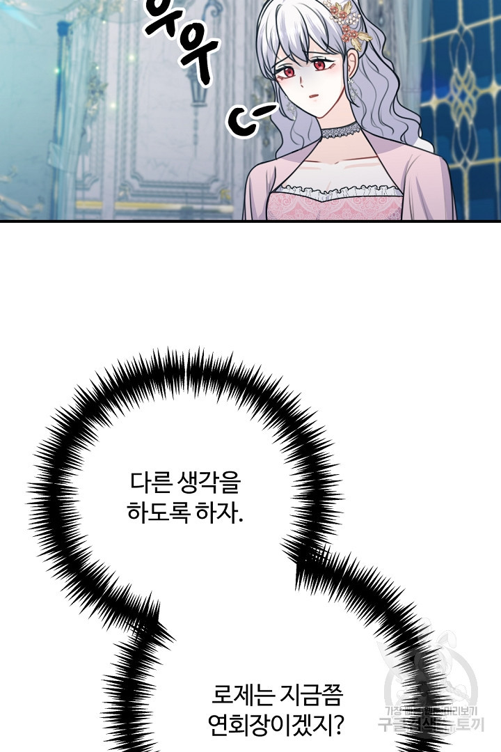 1678133770725s7au2qe54o.jpeg