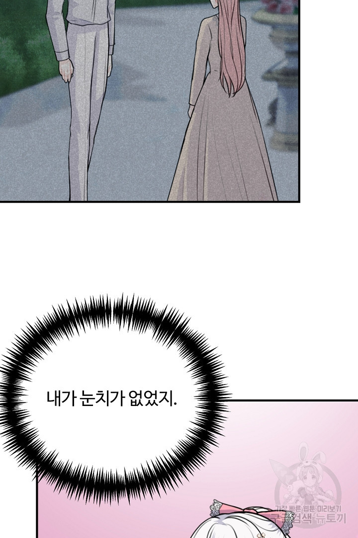 1678133771027sllfmvkuve.jpeg