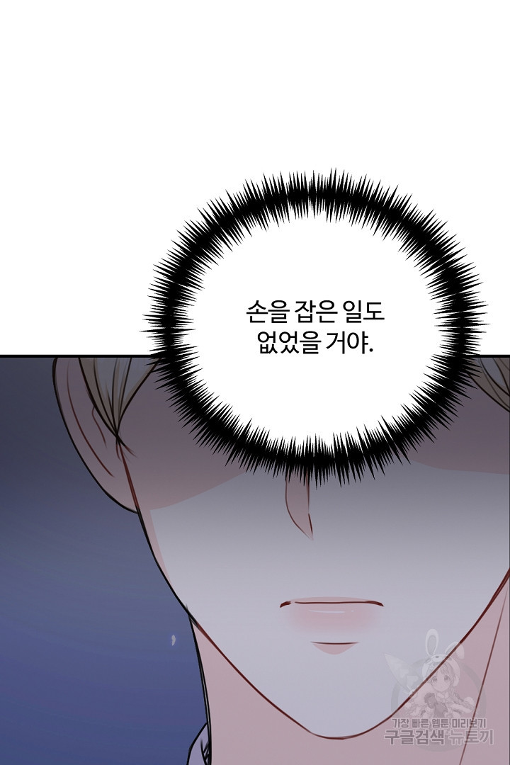 1678133771938j1cf1qz2xma.jpeg