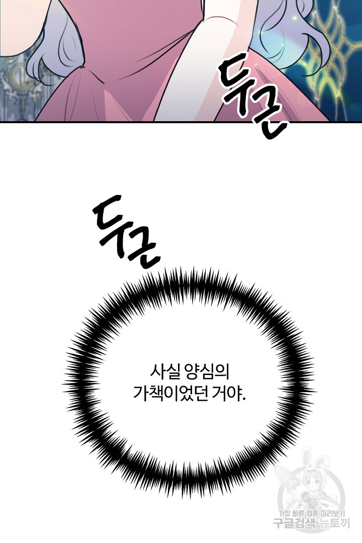 1678133775360w0kv19jzfni.jpeg