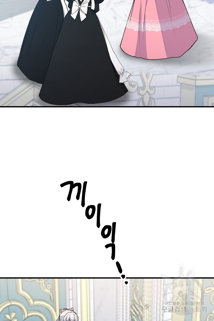 1678133775665mupqxjfw60r.jpeg