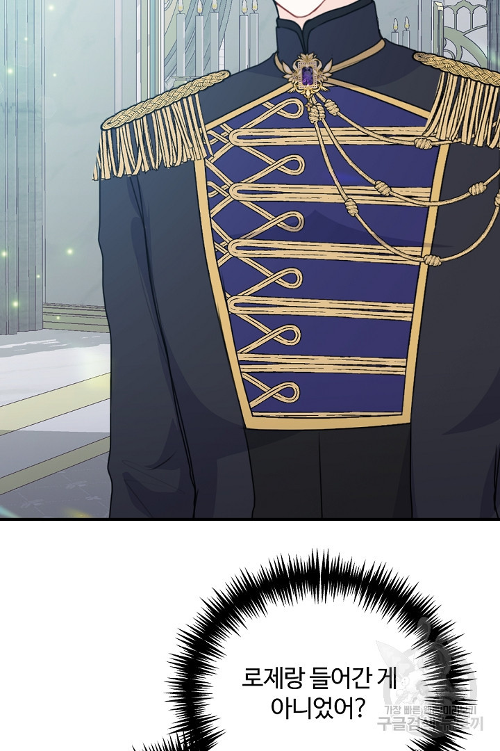 1678133776588n9ztt543z1g.jpeg