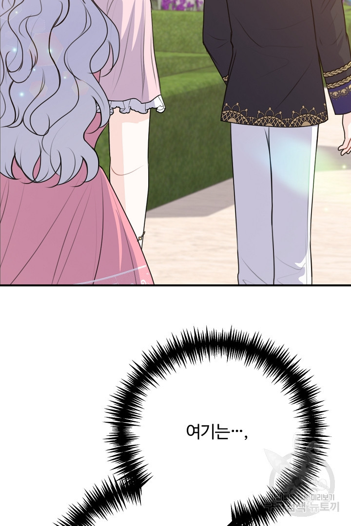 167813377734724zofwgkkaw.jpeg