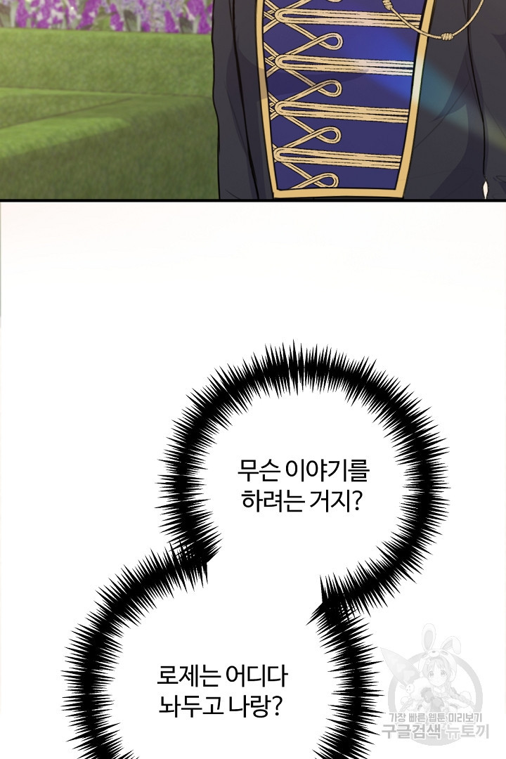 1678133777662cc2t7uxkw25.jpeg