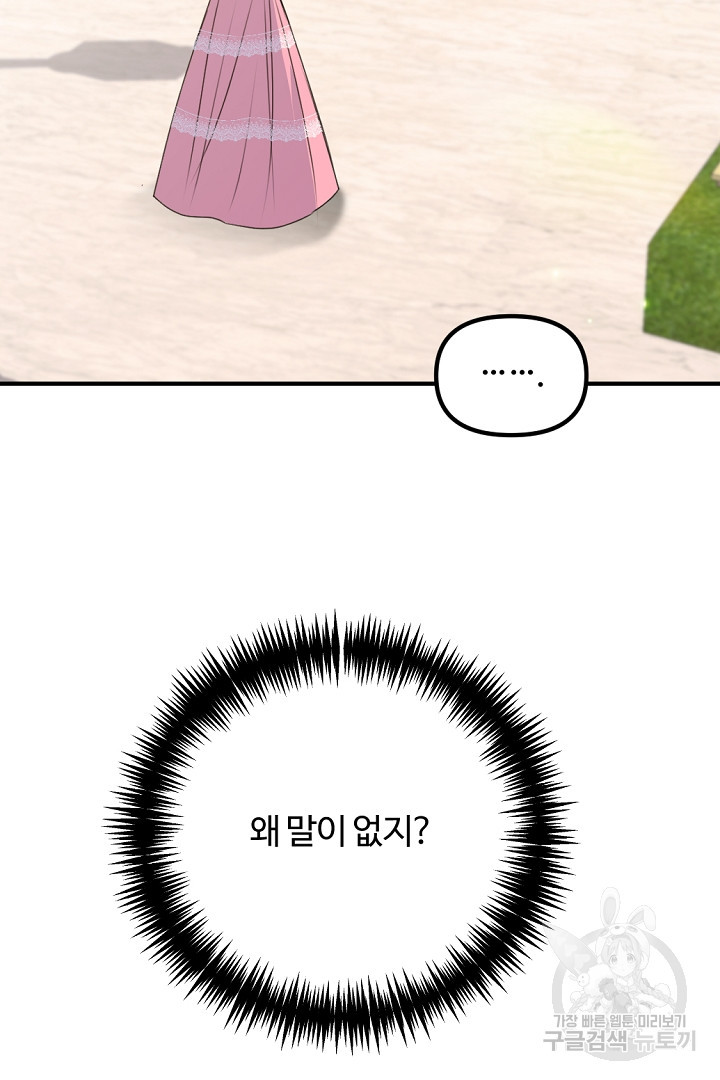 16781337785920gu1192t2av.jpeg