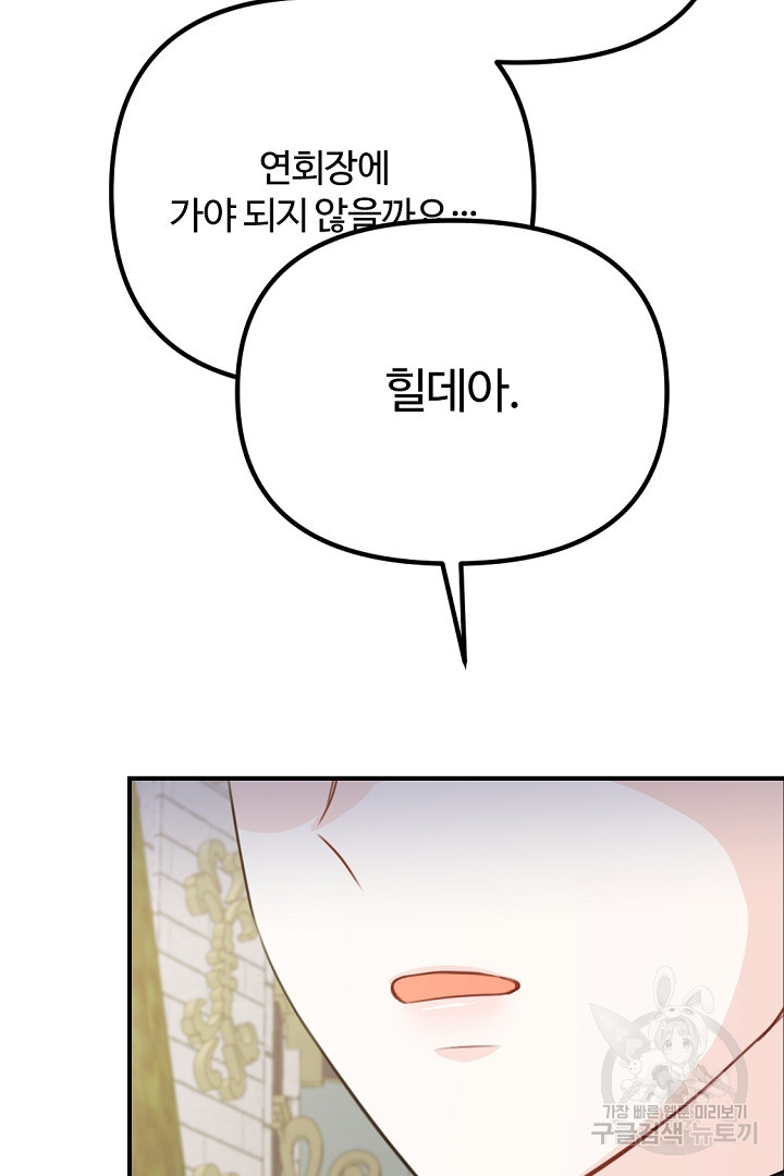 167813377891227xtwagbrll.jpeg