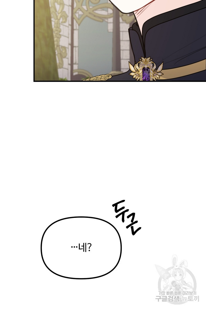 1678133779068x1clmmqhac.jpeg