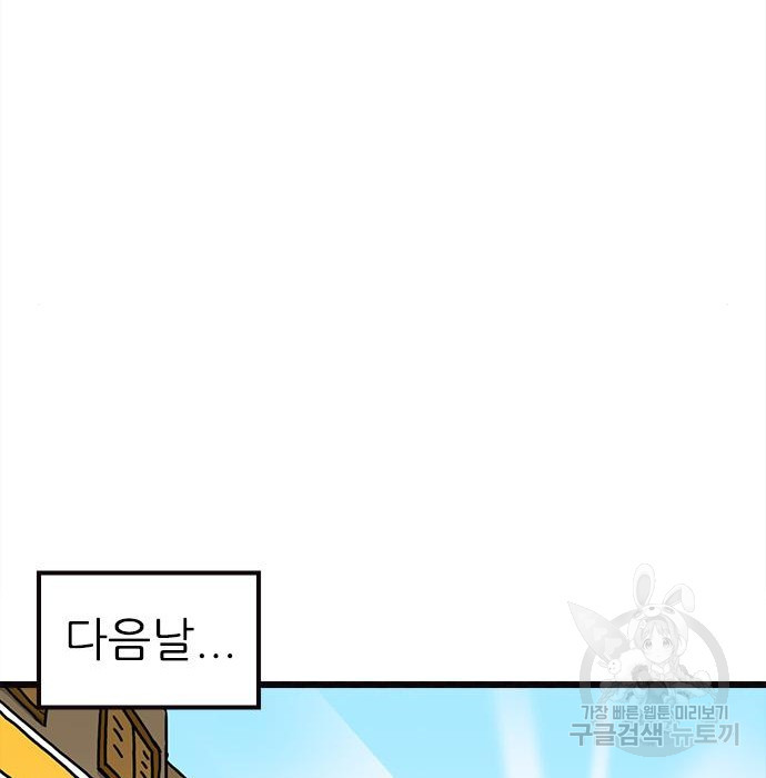 16781313892672u8o2on89ec.jpeg