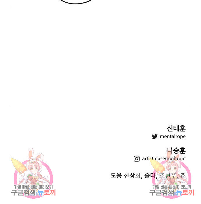 16781313931251sybd68bmp7.jpeg