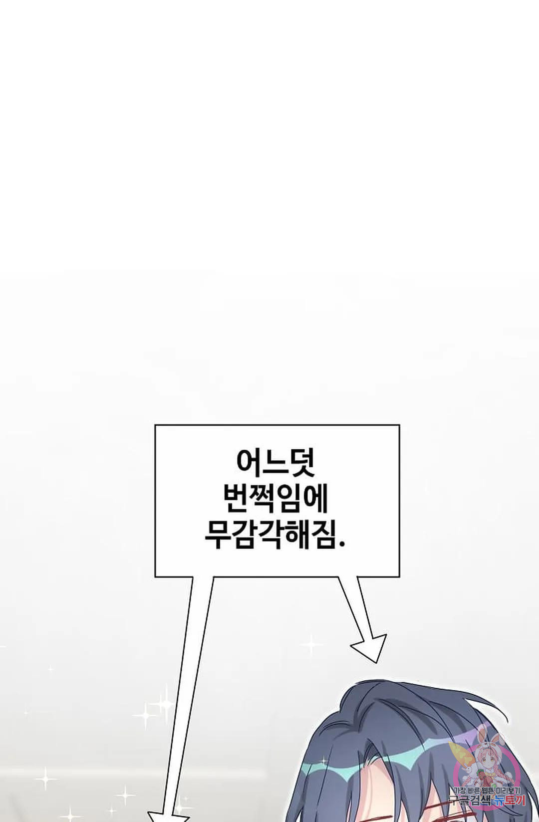 1678135437990hqme8q7396i.jpeg