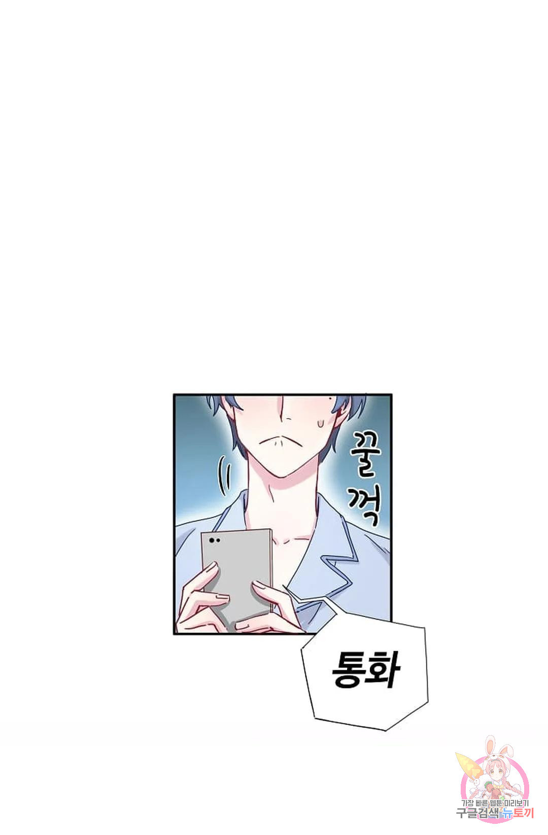 1678135439537r3jxsu3acah.jpeg