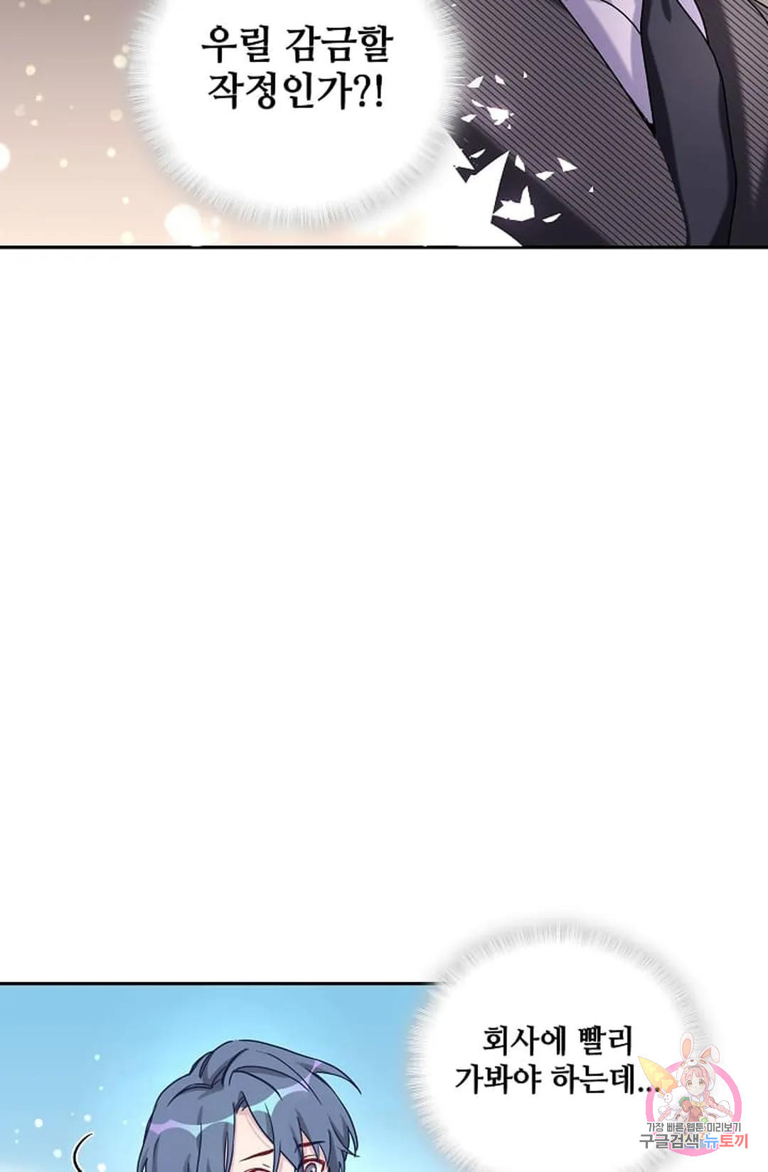 1678135442611q6hnnr47qke.jpeg