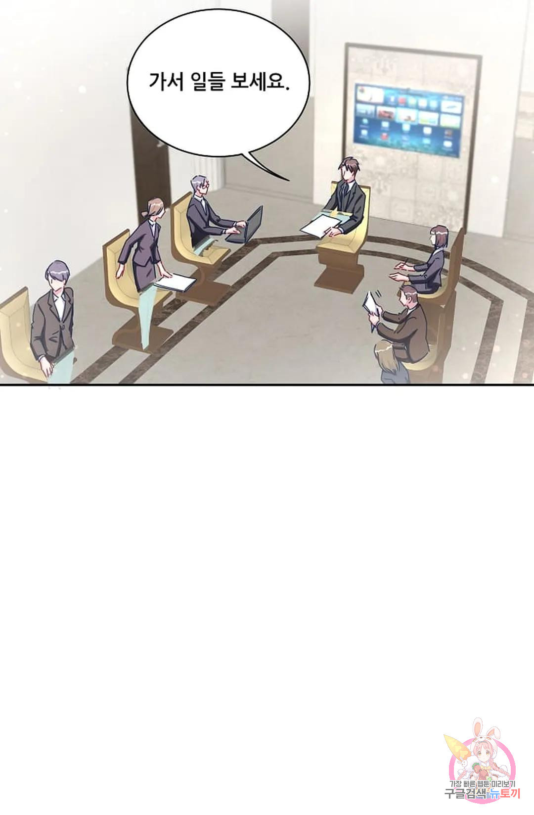 1678135443678hrh8qbfivj.jpeg