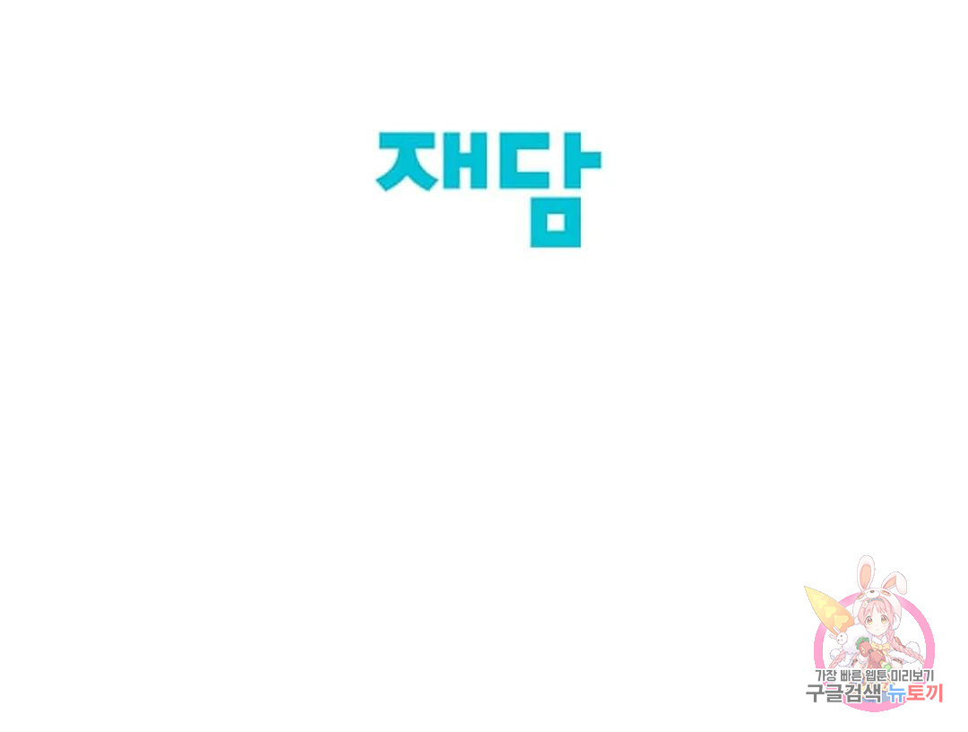 1678135445824nypafo9pxvn.jpeg