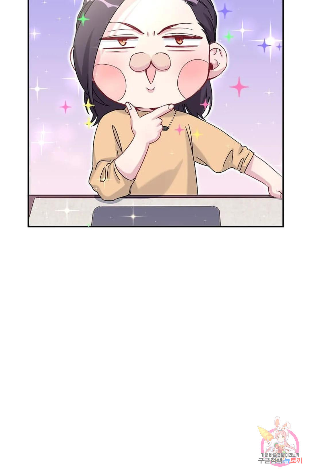 1678135533995x77x4w63oe.jpeg
