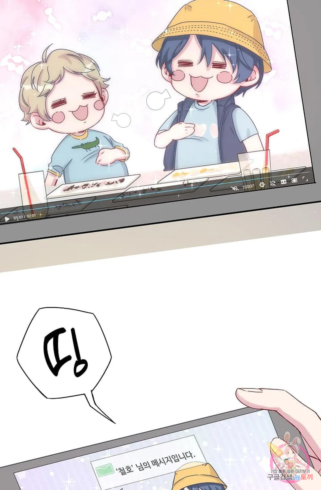1678135538315p7u1qfok19.jpeg