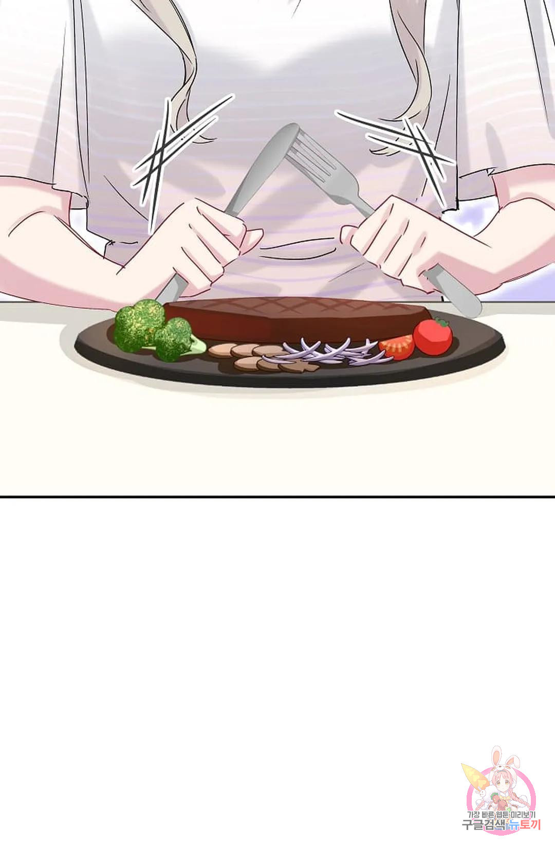 1678135539693htjxkzsu11t.jpeg